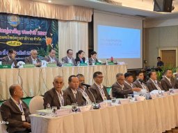 ประชุมใหญ่สามัญประจำปี 2567